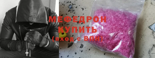 кокс Верхний Тагил